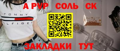 mix Ростов Великий