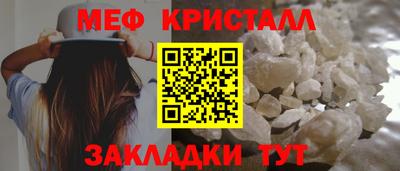 mix Ростов Великий