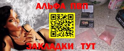 дурь Ростов-на-Дону