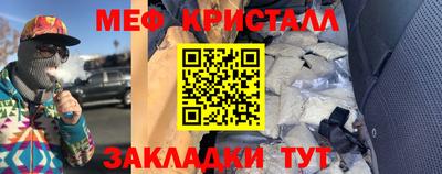 ALPHA PVP Прохладный