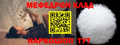 ALPHA PVP Прохладный