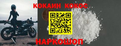 ALPHA PVP Прохладный