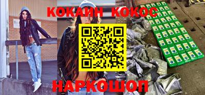 МДПВ Протвино