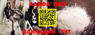 mix Ростов Великий