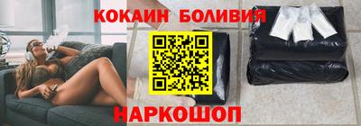 МДПВ Протвино