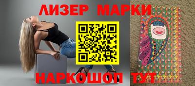МДПВ Протвино