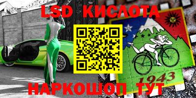 mix Ростов Великий
