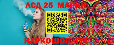 соль курить ск Ртищево