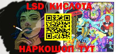 МДПВ Протвино