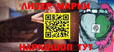 ALPHA PVP Прохладный
