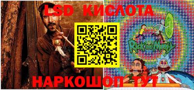 mix Ростов Великий