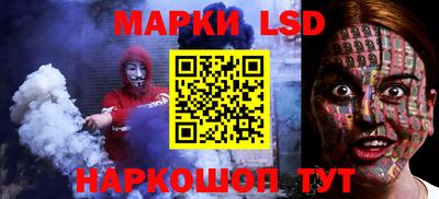 МДПВ Протвино