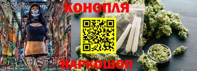 бутик Прокопьевск