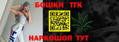 дурь Ростов-на-Дону