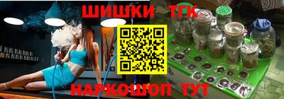 соль курить ск Ртищево