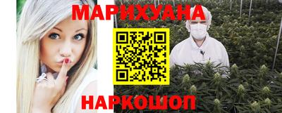 ALPHA PVP Прохладный