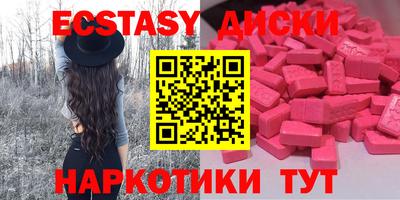 ALPHA PVP Прохладный