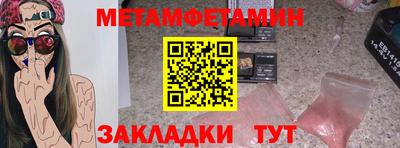 дурь Ростов-на-Дону