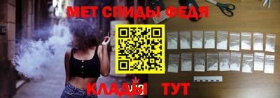 mix Ростов Великий