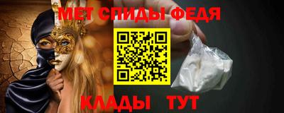дурь Ростов-на-Дону