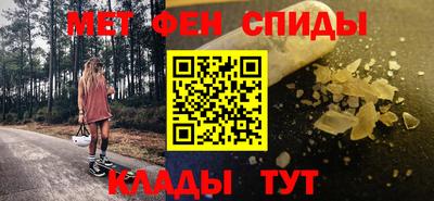 МДПВ Протвино