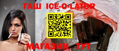 mix Ростов Великий