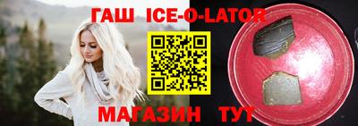 ALPHA PVP Прохладный