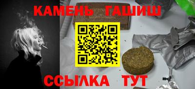 ALPHA PVP Прохладный