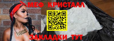 дурь Ростов-на-Дону