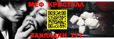 МДПВ Протвино