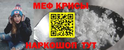 дурь Ростов-на-Дону